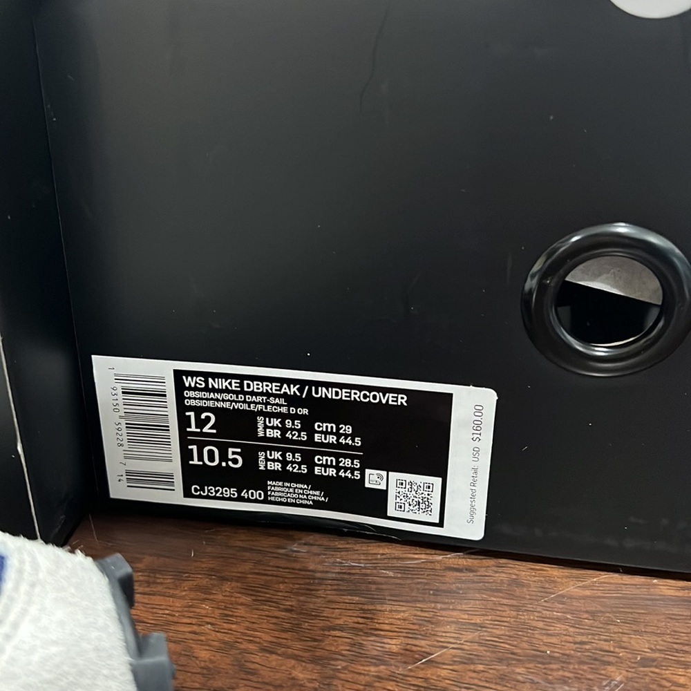 WS Nike DBREAK/UNDERCOVER sneakers new mens - Picture 10 of 10